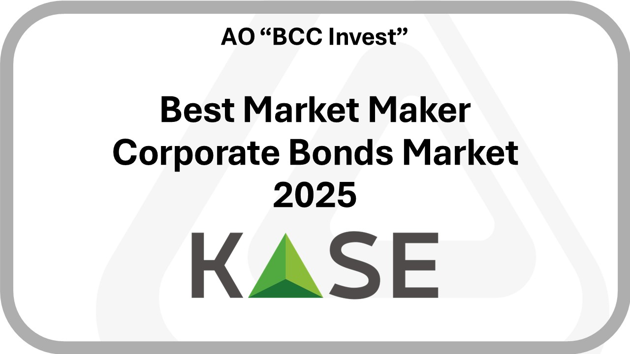 2025 - KASE - Best Market Maker Corporate Bonds Market
